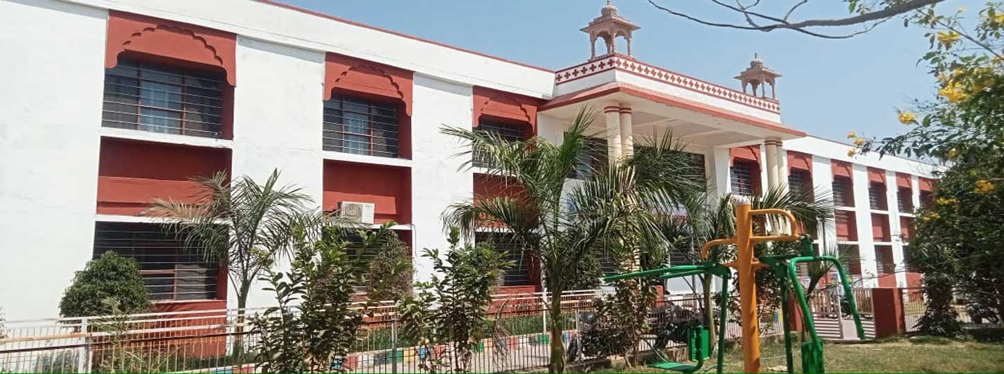 Svgms Nainwan Swami Vivekanand Model School Model School Rajasthan